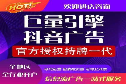 百度竞价包年推广案例对比分析