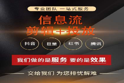 百度推广费用预算制定：案例分析及技巧