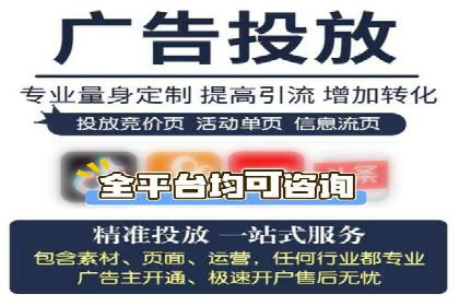 百度推广中的用户行为分析与优化——以一则教育行业案例为例